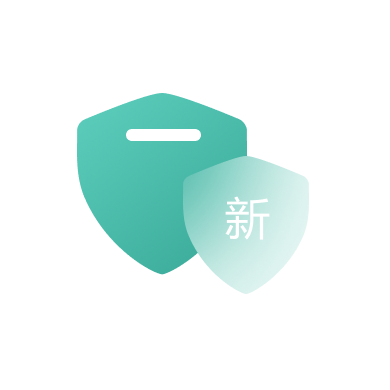 非人为损坏包换新
